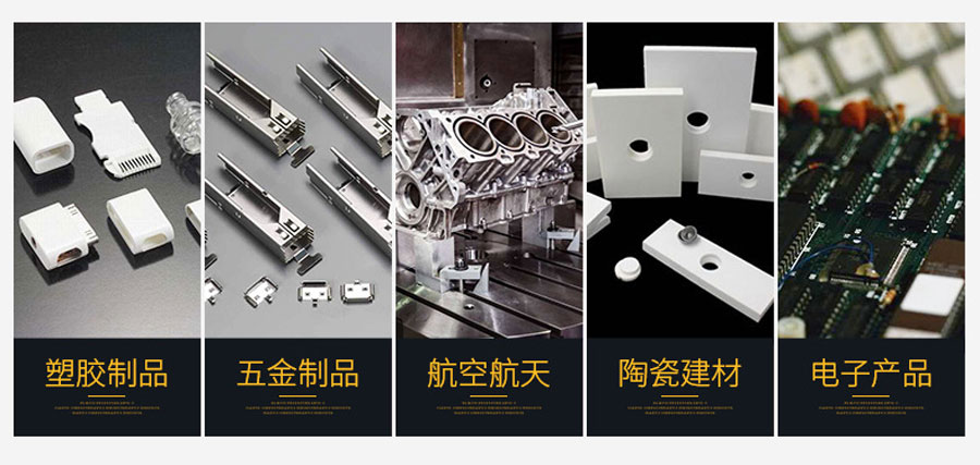 双腔体内加热鼓风真空烘箱